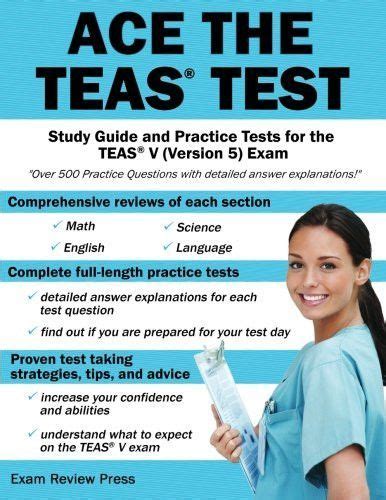 is the teas test for nursing hard|nursing school without teas test.